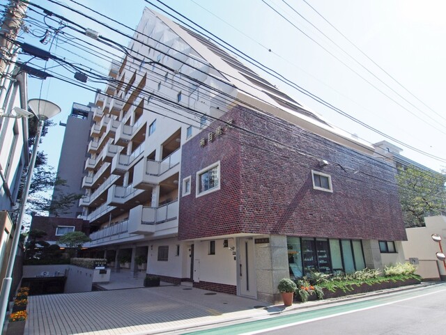 マンション南目黒苑